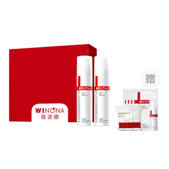 120ml*2