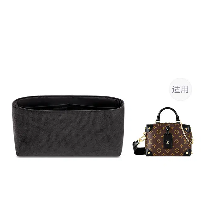 FANJI Lv petite malle souple