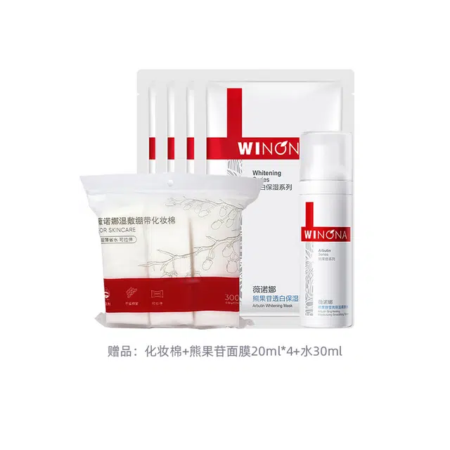 120ml*2