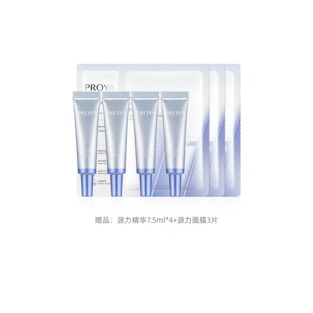 3.0 30ml50ml