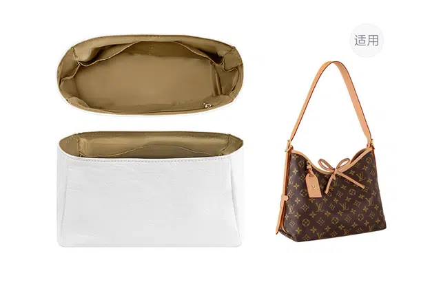 lvcarryall