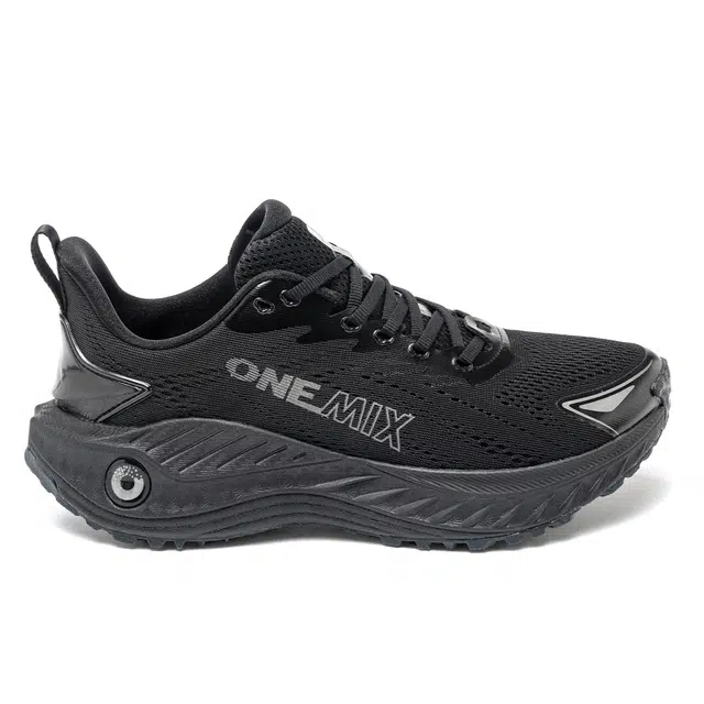 ONEMIX
