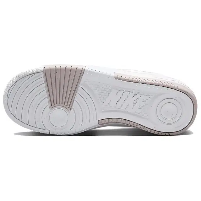 Nike Cupsole White Purple