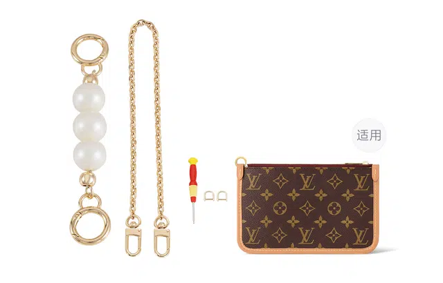 lvcarryall