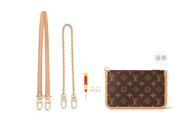 lvcarryall