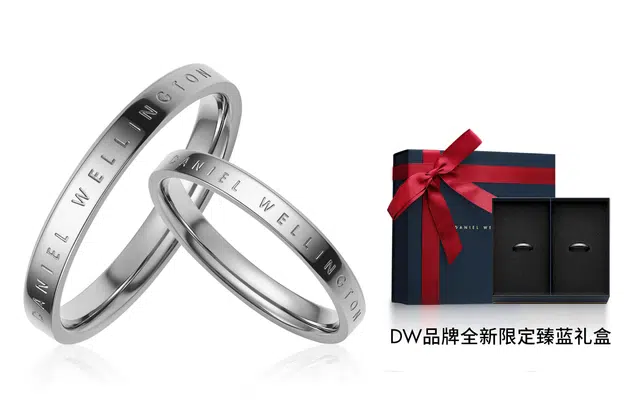 Daniel Wellington Engraved Ring Silver