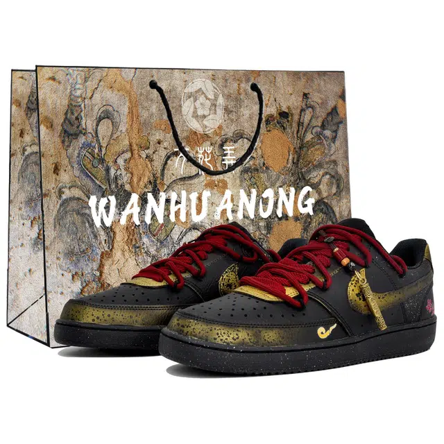 Nike Court Vision Low Black Mythical Gold