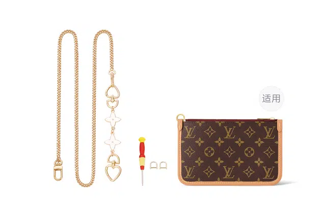 lvcarryall