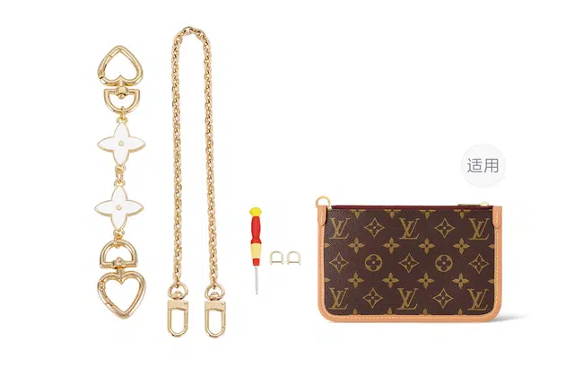 lvcarryall