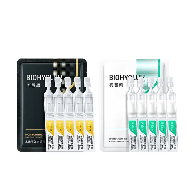 润百颜 次抛多款组合装精华 舒缓保湿修护