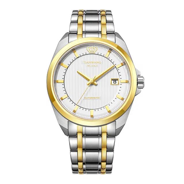 TIANWANG18klogo 5825