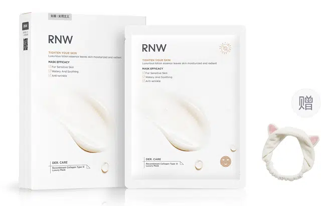 RNW 7