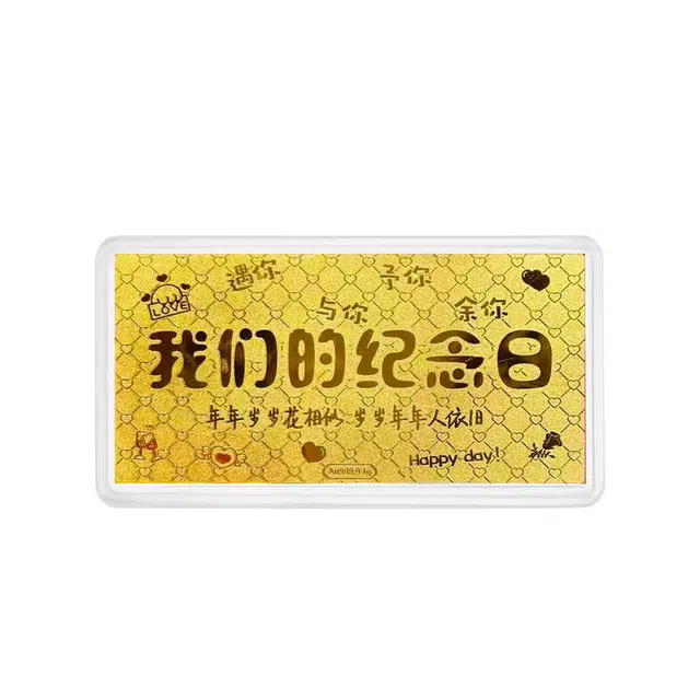 KING TAI SANG 999