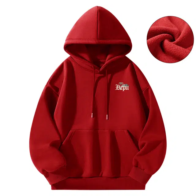 kepu