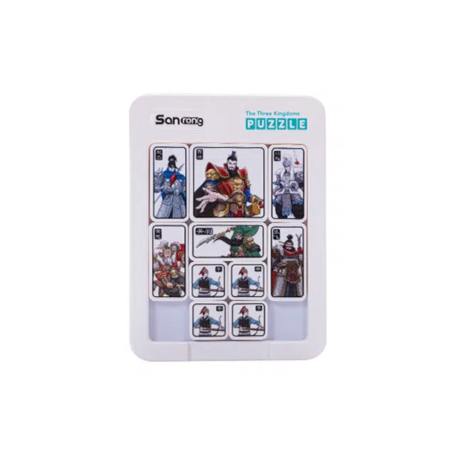 一点潮玩 华容道 磁力三国数字 滑动拼图九宫格 早教益智玩具