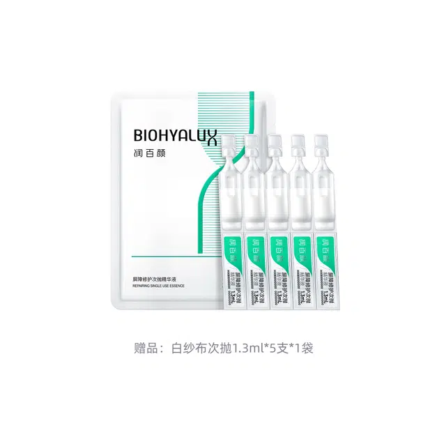 3.0 1.3ml