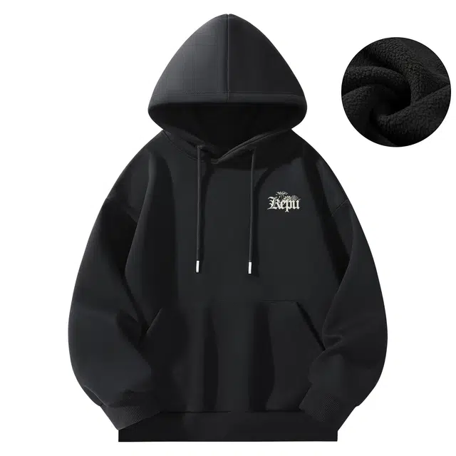 kepu
