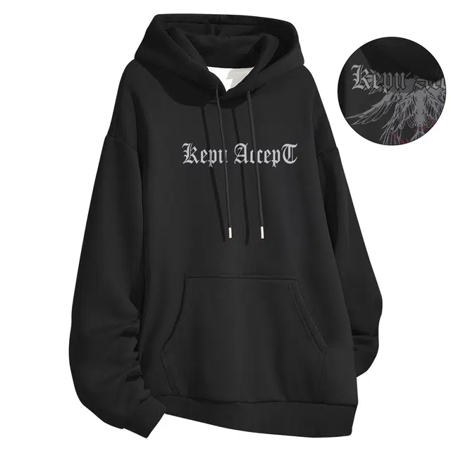 kepu