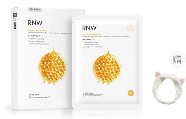 RNW 8
