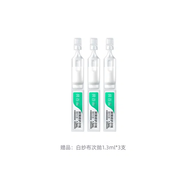 3.0 1.3ml
