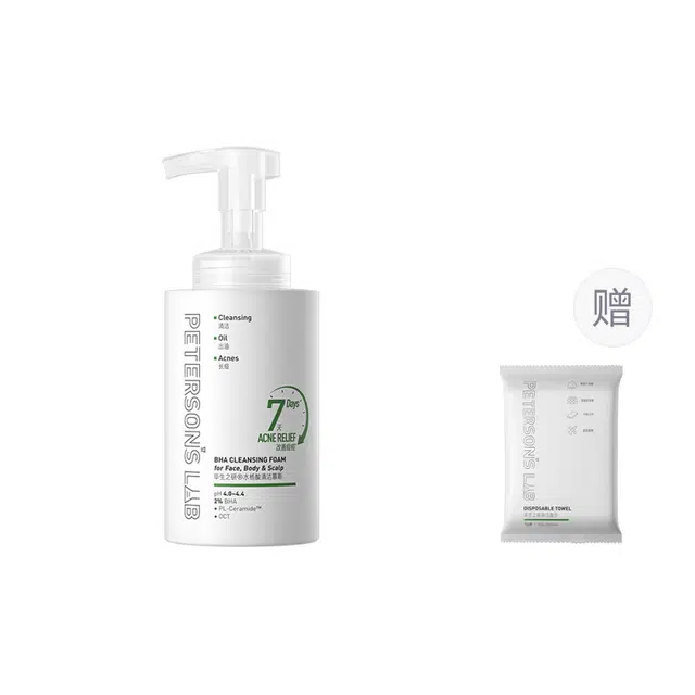150ml