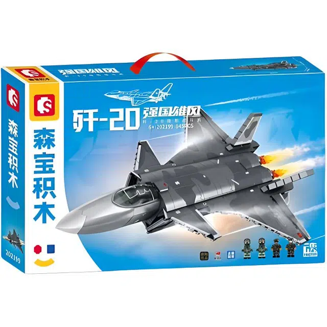 SEMBO -20 845pcs 202199