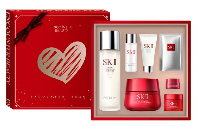 SK-II