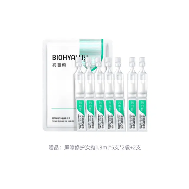 3.0 1.3ml