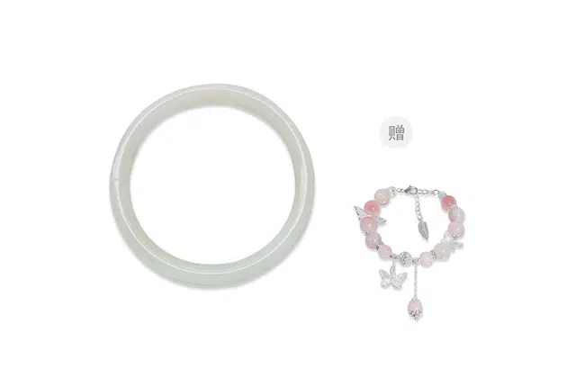 RINGLOVE