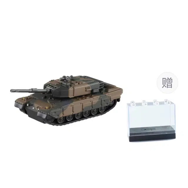TAKARA TOMY TP01-03