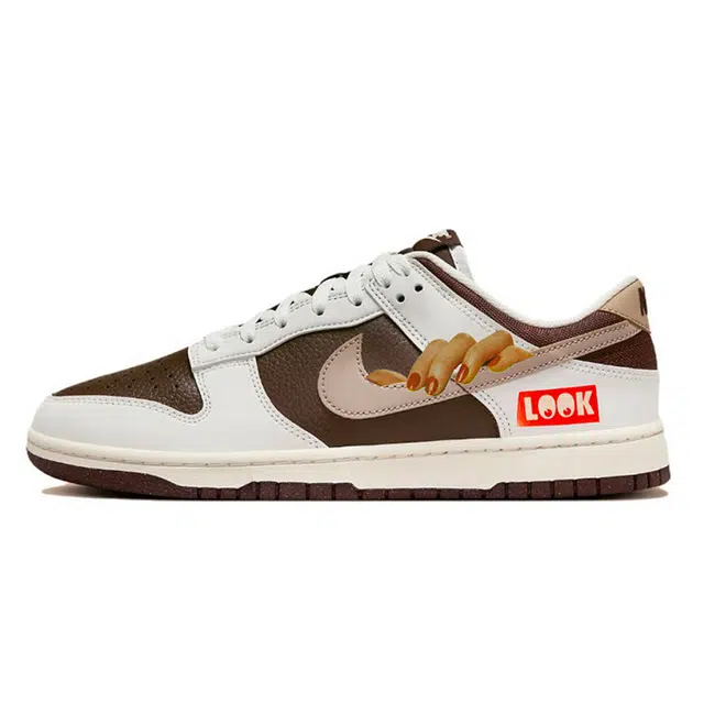 Nike Dunk "Jumpman Jack"