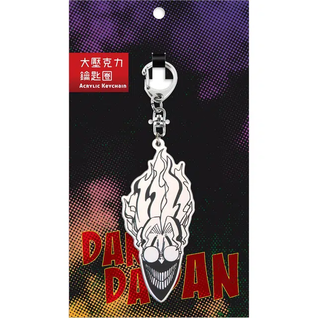 卡宝文创 胆大党 吧唧 亚克力立牌 钥匙扣 行李箱贴 台谷 徽章