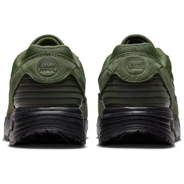 Nike AIR MAX VERSE