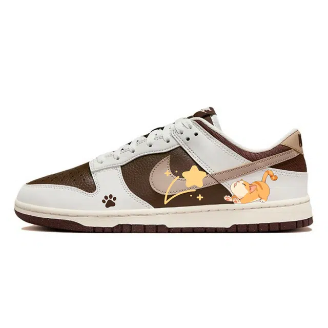 Nike Dunk Jumpman Jack