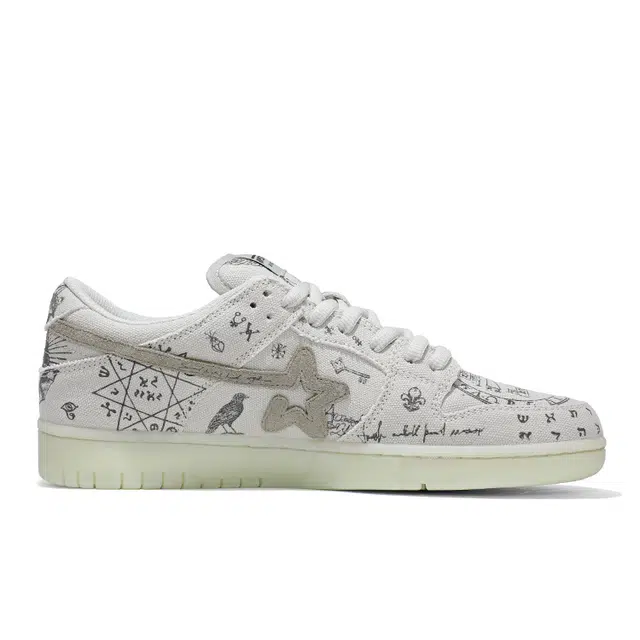 RIPSTAR SKBD Low Maxes Helloween L.E.-Mysteriously