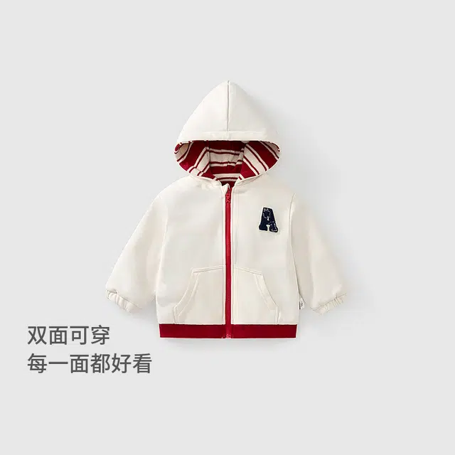 童泰 舒适宽松拼色潮流洋气百搭上装 中小童
