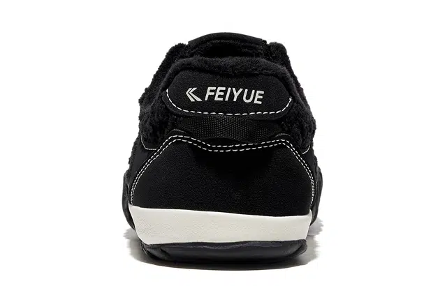 Feiyue