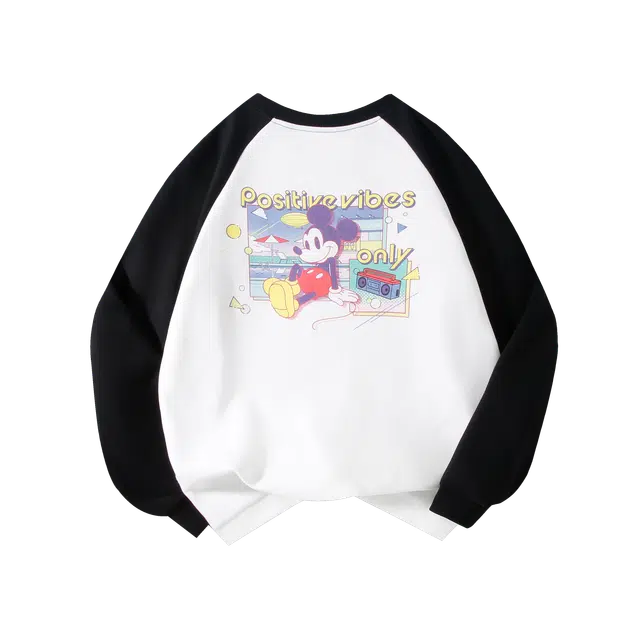 Disney T