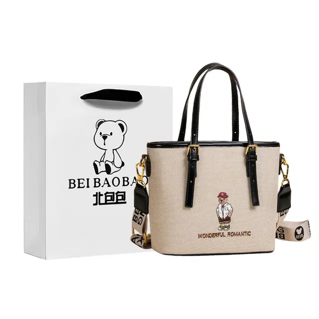 北包包 时尚百搭休闲简约 帆布 帆布包托特包斜挎单肩包 女款 米白色/卡其色