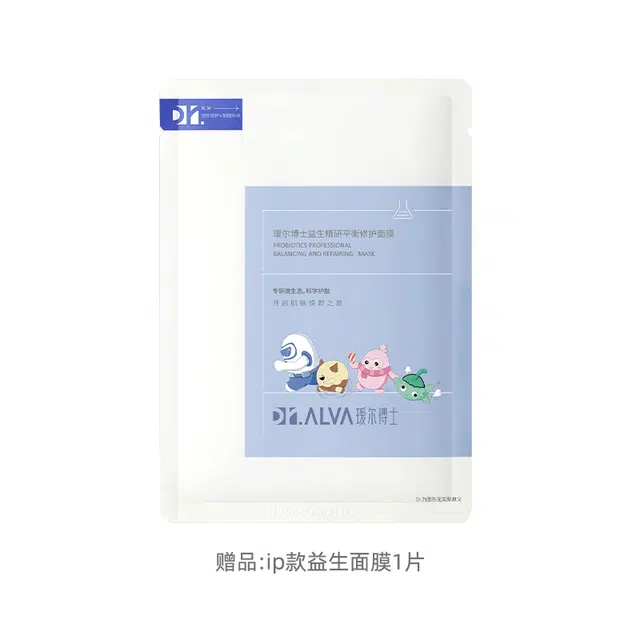 80g