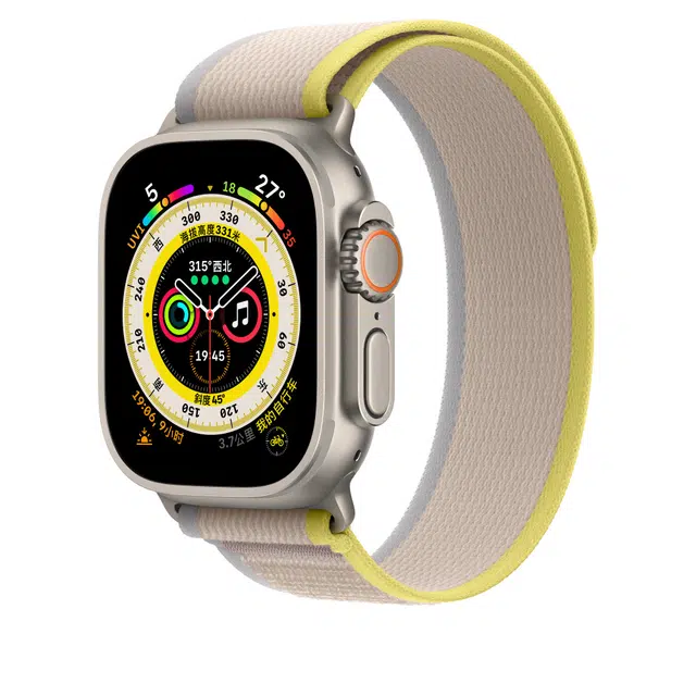 COTECi W97 iWatch