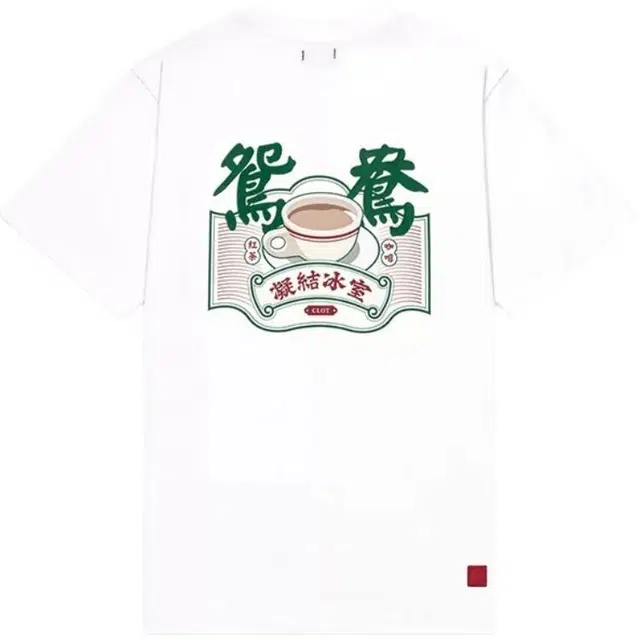 CLOT FW24 T