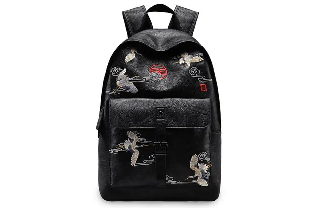 Chusan Backpack Black