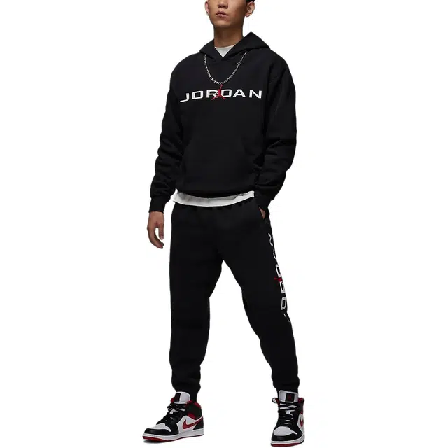 Jordan Essentials