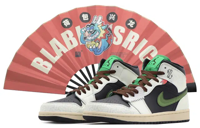 Jordan Air Jordan 1 BBL CNY