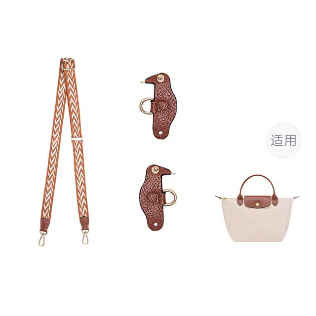 longchamp