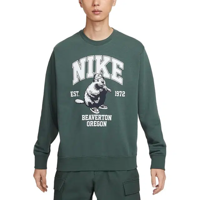 Nike Sportswear Club