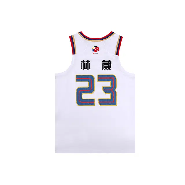 LiNing CBA 24-25 23
