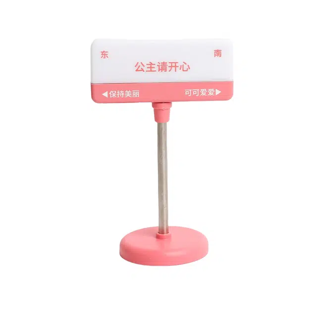 洋娃娃和小熊跳舞 可爱创意文字公主请开心 发财 逢考必过 打工人发疯路牌小夜灯摆件自己动手 玩具
