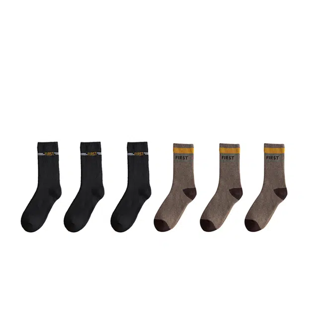 ins